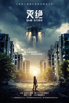 铁轨上的信文艺爱情电影免费观看